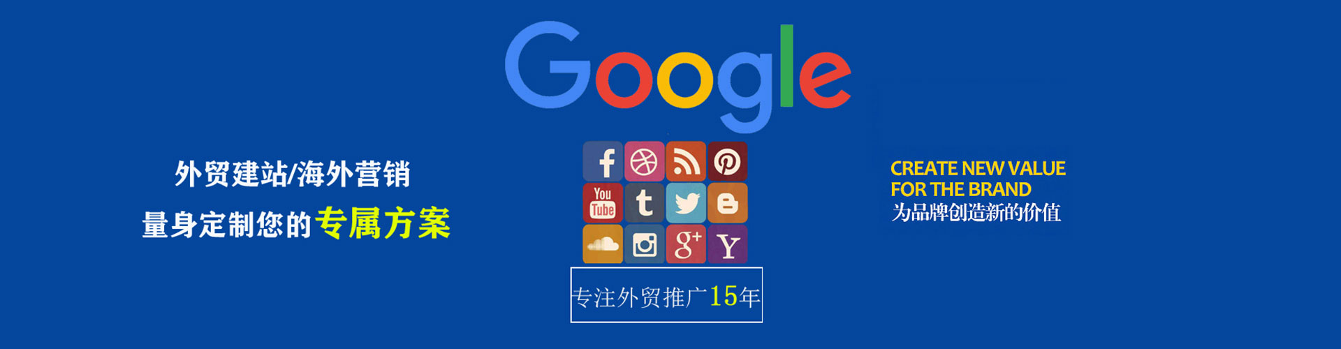 南岸微信信息流