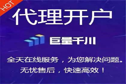 竞价开户必备知识：案例详解