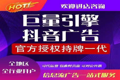 百度推广实战：案例分享与数据解读