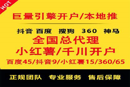 搜索引擎营销的新趋势：sem竞价广告的五大成功案例