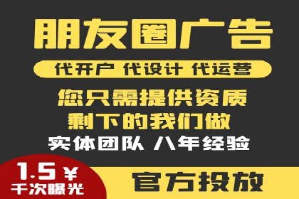 SEM搜索引擎优化实战案例分享，助力企业增长