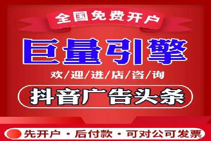成功案例：SEM外包公司助力企业实现全网营销策略